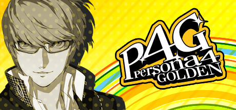 女神异闻录4：黄金版/PERSONA4 The Golden（更新v1.0）