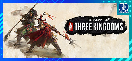 全面战争三国/Total War: THREE KINGDOMS（更新v1.5.3 铁骑神州-苍天战火-弃叛之世-负天下人）