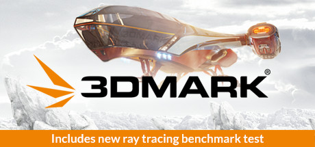 3Dmark (更新v2.25.8056）