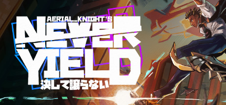 空中骑士从不屈服/Aerial_Knights Never Yield （更新v1.0）