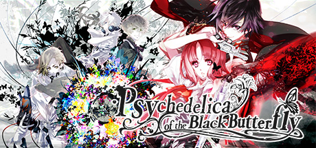 黑蝶幻境/Psychedelica of the Black Butterfly（v1.10）