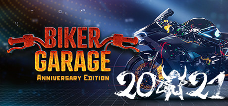 摩托工坊：机修模拟器/Biker Garage: Mechanic Simulator（周年纪念版）