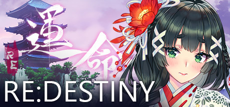 Re命运/Re:DESTINY（V1.0.5+DLC）