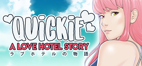 快捷 爱情酒店物语/Quickie: A Love Hotel Story（更新v1.7.1-维多利亚-新故事）