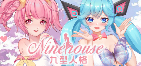 b九型人格/Ninehouse（Build.8227948+DLC-中文语音）