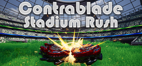 斗牛士：运动场冲刺/Contrablade: Stadium Rush